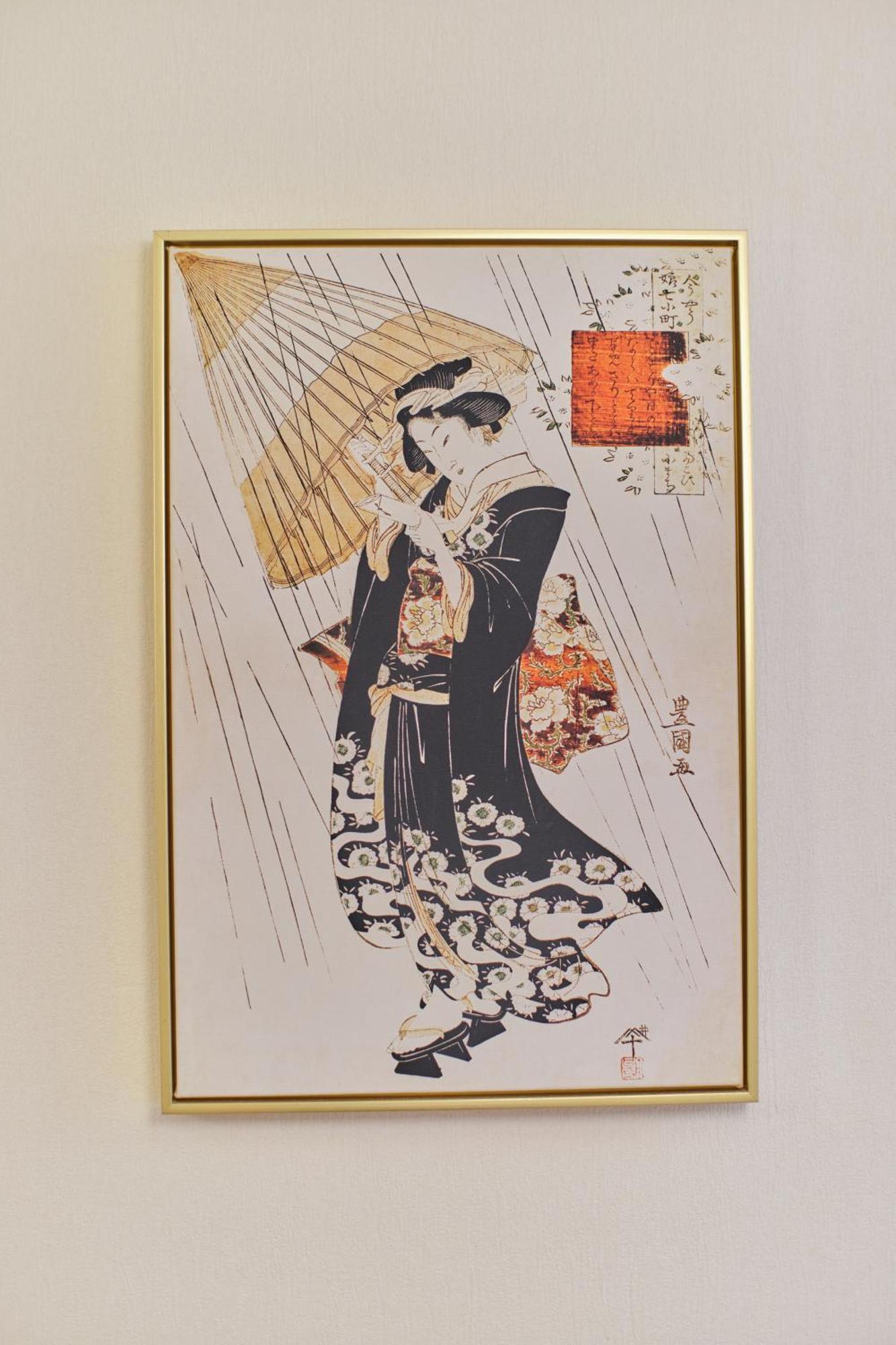 Tora Ueno 寅ホテル 上野 B Tokio
