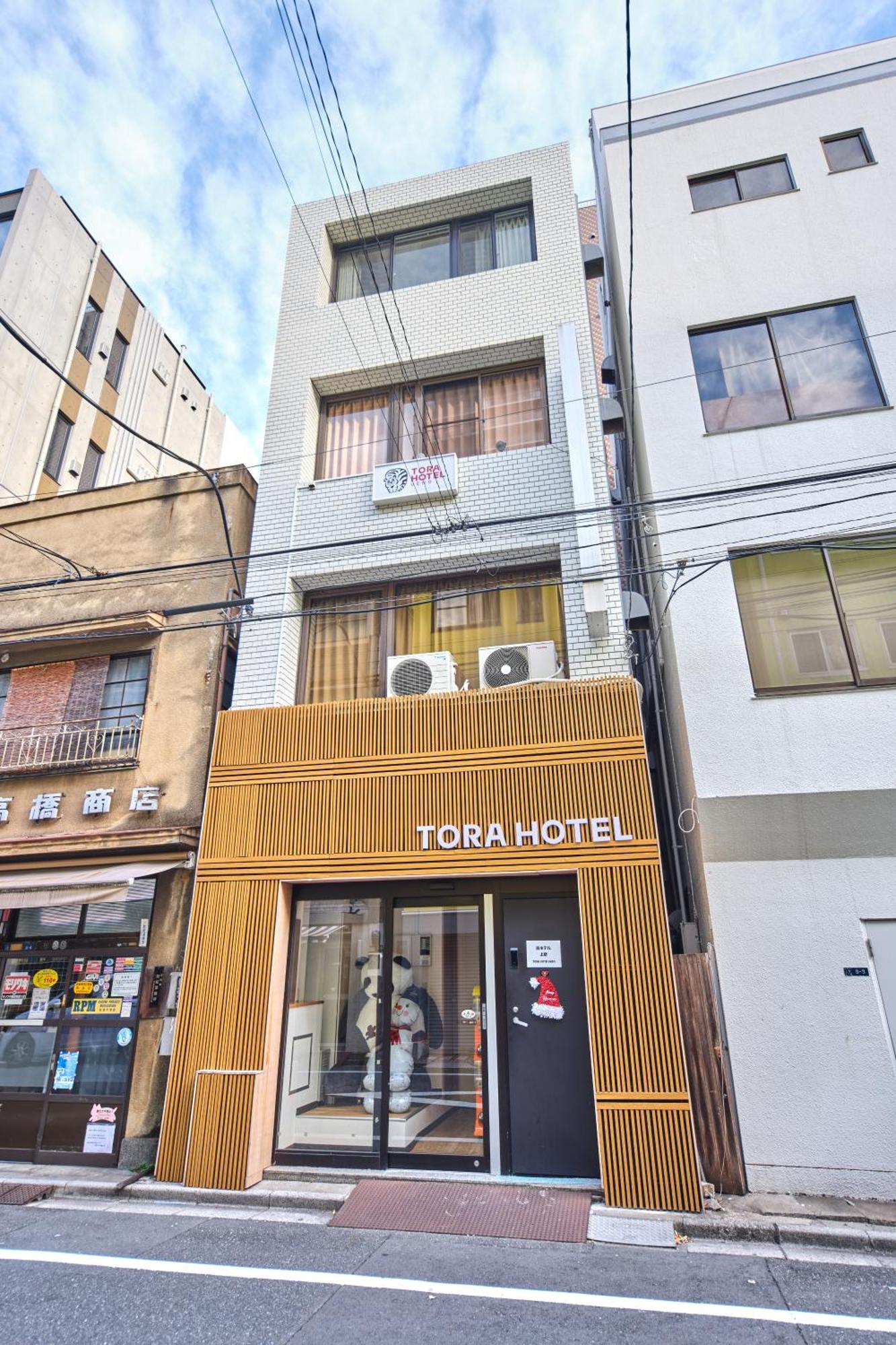Tora Ueno 寅ホテル 上野 B Pensión *