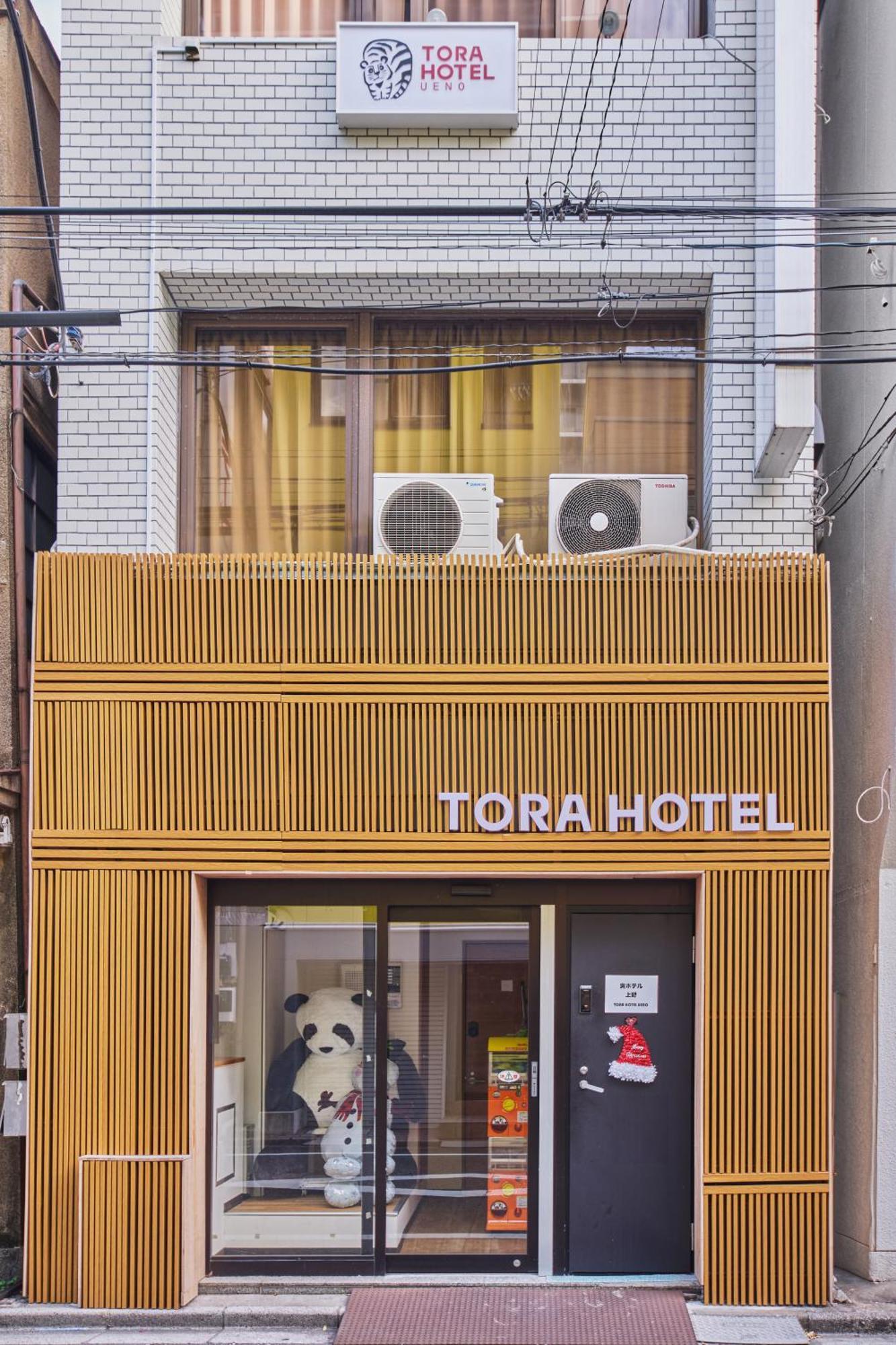 Pensión Tora Ueno 寅ホテル 上野 B *